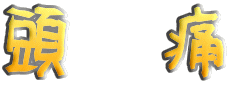 ���@��

